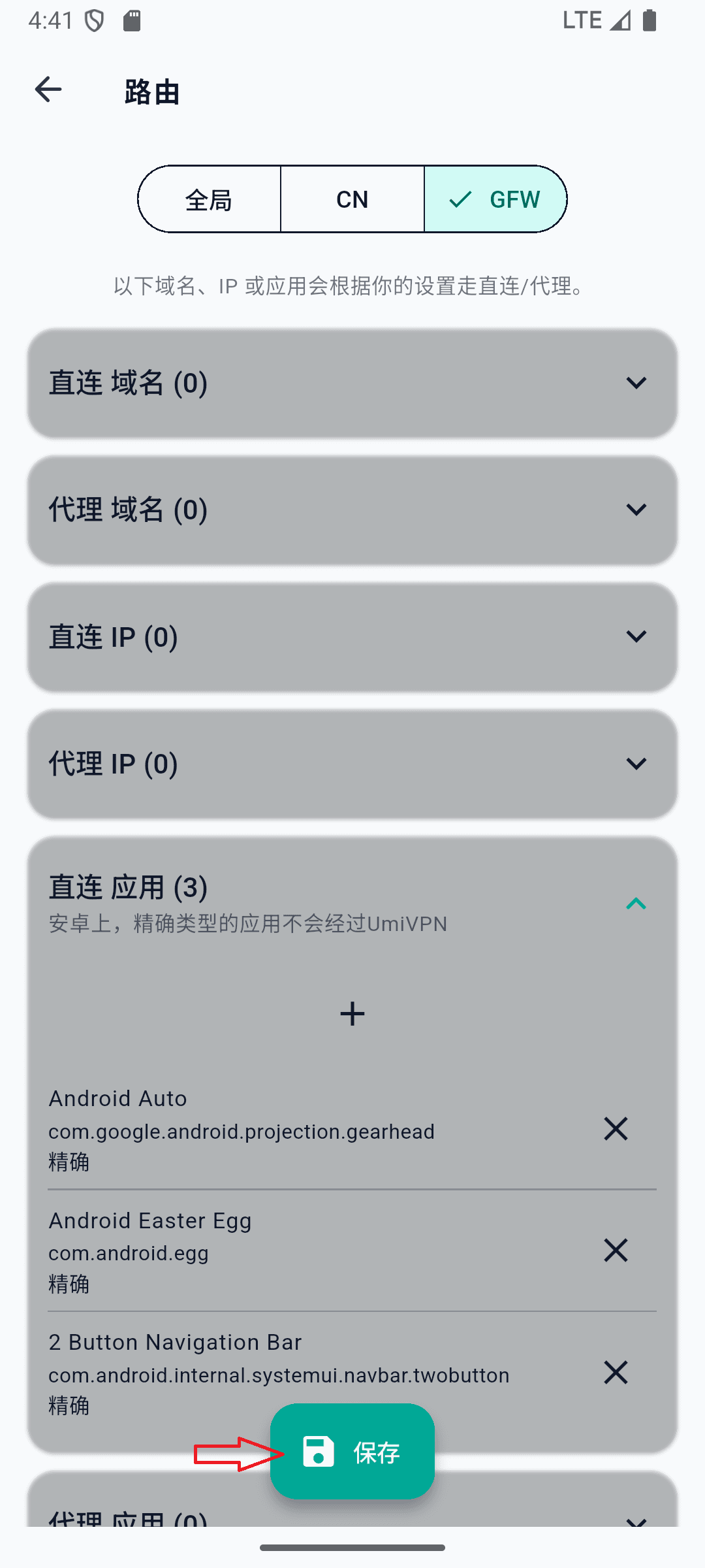 Routing page with added direct apps and Save button